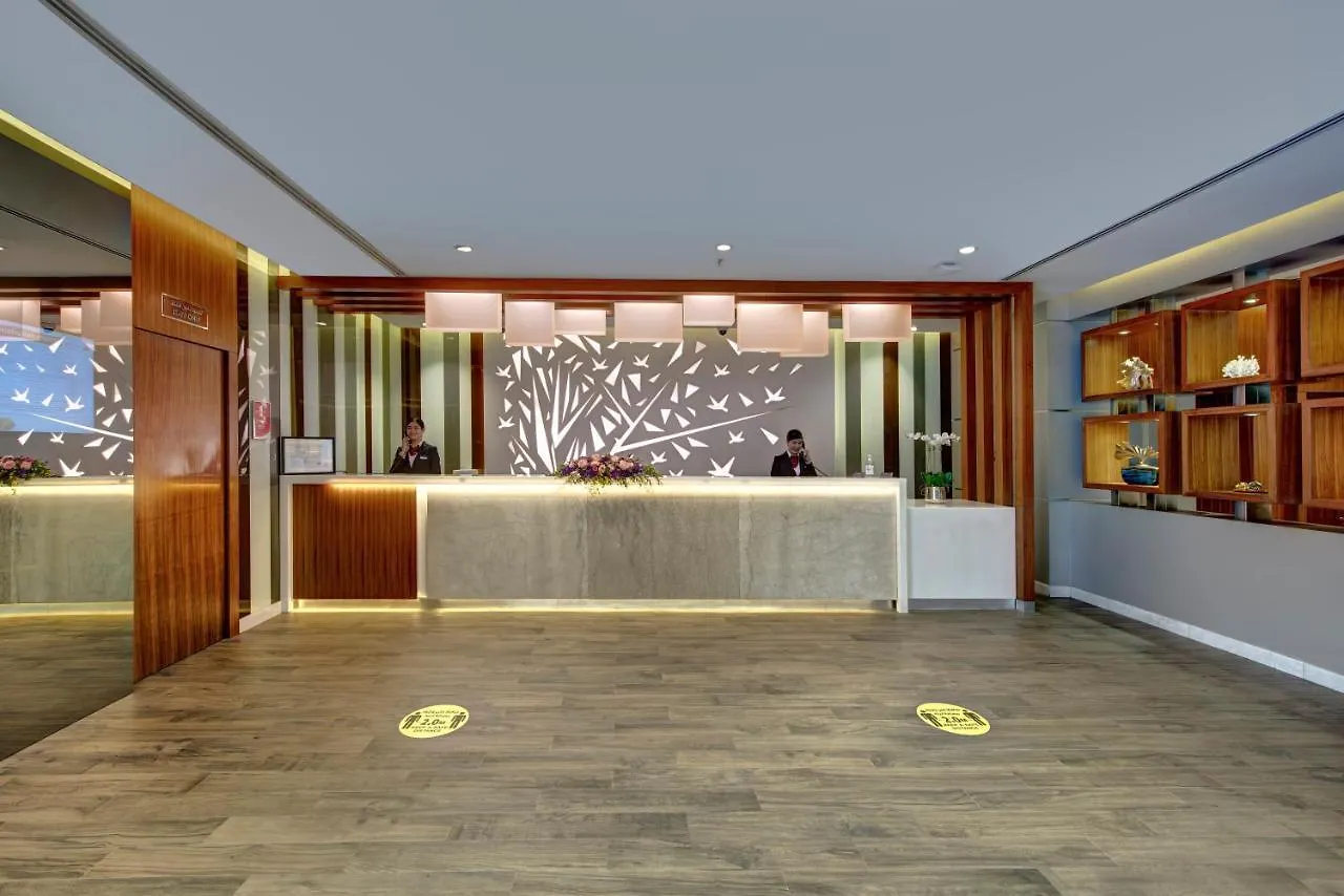 Howard Johnson Plaza By Wyndham Dubai Deira 4*,
